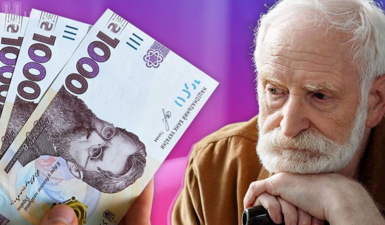 Пенсійна реформа 2026: надбавки за стаж зростуть, але реальні виплати залишаться мізерними
