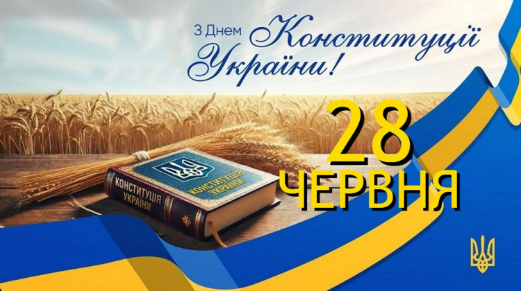 Сьогодні не рекомендується розповідати погані сни до заходу сонця - традиції та прикмети 28 червня