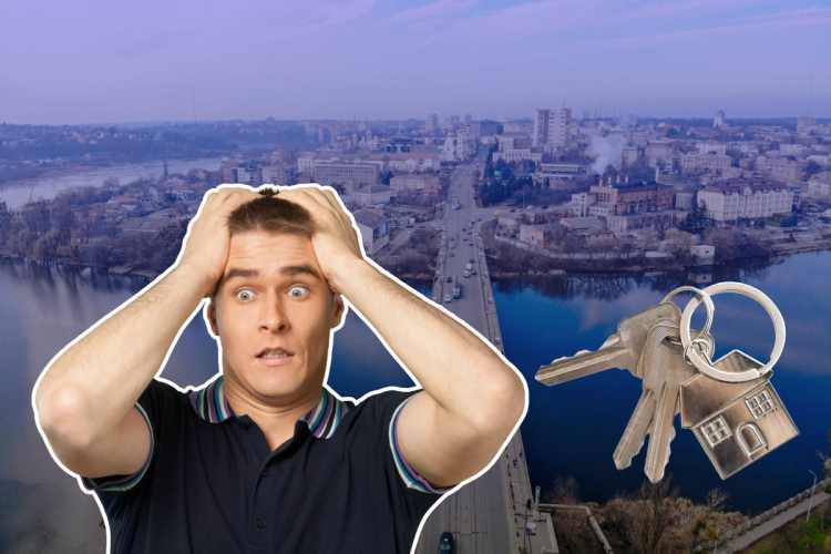 Квартирне питання на Дніпропетровщині: чому власне житло у 2026 році залишається недосяжною мрією