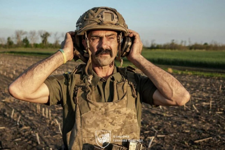 Мобілізація після 60 років
