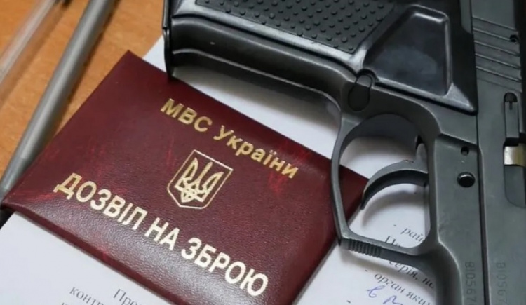 Добровільна здача зброї на Дніпропетровщині дає відчутні результати - деталі кампанії