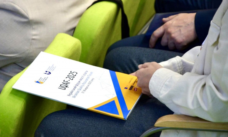 Метінвест Політехніка на UQAF-2025: шлях до освітніх вершин через співпрацю та спільну мету