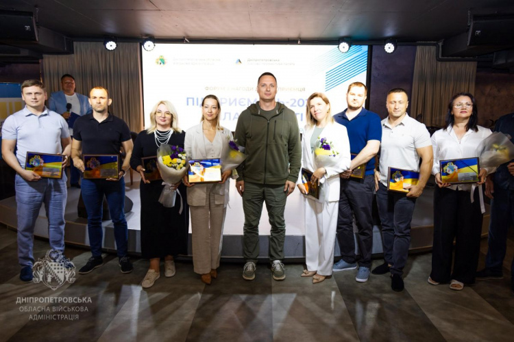 «Підприємець-2025: сила єдності» - у Дніпрі відбувся бізнес-форум до професійного свята