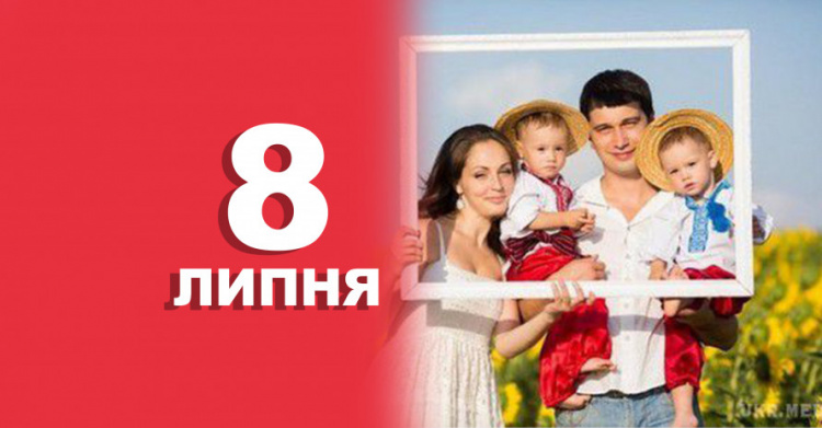 Сьогодні краще не вирушати у далеку дорогу - традиції та прикмети 8 липня
