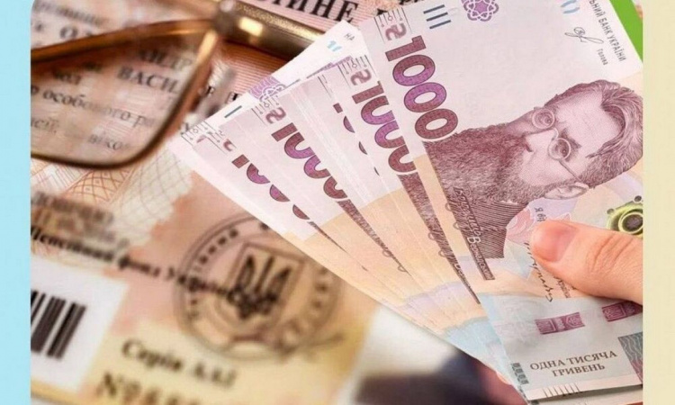 Виплати у 300 тисяч гривень: на Дніпропетровщині оприлюднили важливе рішення для тисяч родин