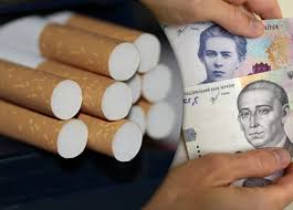 Нові ціни на тютюн з 1 квітня: через занижену частку акцизу в ціні сигарети подорожчають додатково