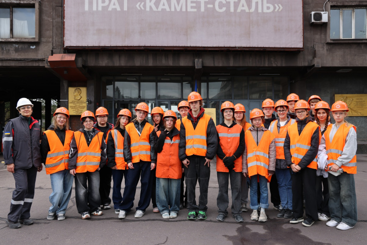 Каметсталь інвестує в майбутнє: як комбінат готує кваліфіковані кадри
