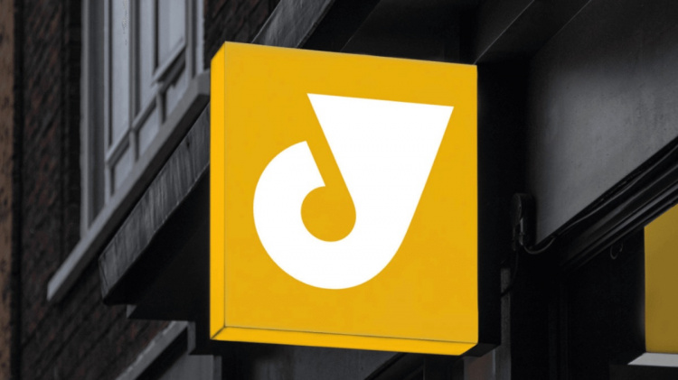 «У» як Україна: Укрпошта завершила масштабну трансформацію бренду