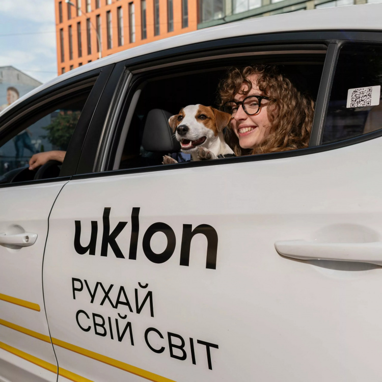 Таксі під час комендантської години: чи відновить роботу Uklon у Кам'янському