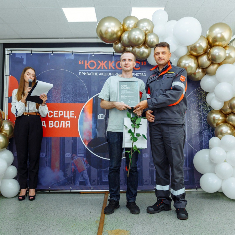 «Потрібно вірити в себе і ніколи не здаватися»: кредо захисника з «ЮЖКОКСУ»