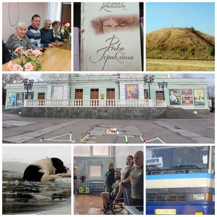 Дайджест найяскравіших новин Кам’янського за минулий тиждень: героїзм, оборона та культурні події