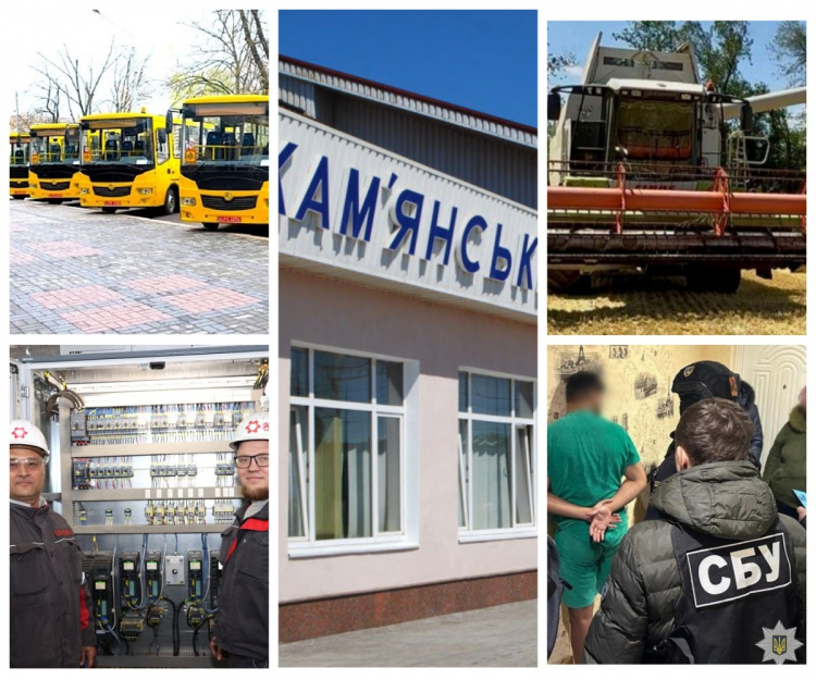 Знижка на комуналку, нові автобуси для школярів, кримінал за ґратами, жнива від аграріїв, війна та розвиток регіону всупереч усьому - дайджест найцікавіших новин Кам'янського за минулий тиждень