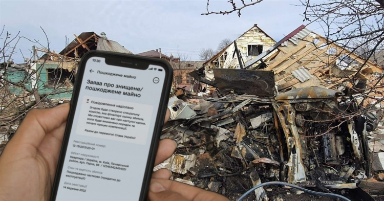 Українці зможуть отримати компенсацію за зруйноване житло через міжнародний реєстр - подробиці
