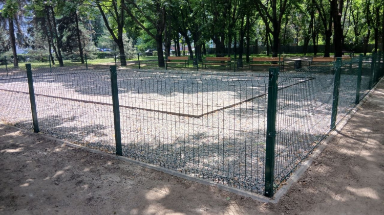 У Кам’янському відновили майданчик для петанку