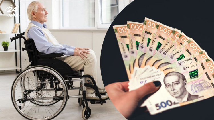 Пенсії по III групі інвалідності у 2026 році: розрахунок виплат, мінімальні гарантії та очікувана індексація