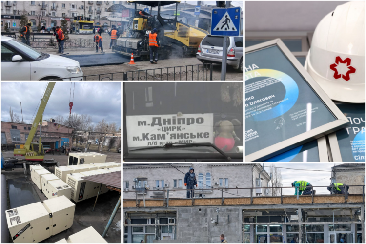 Дайджест найяскравіших новин Кам’янського та регіону за минулий тиждень з 2 по 8 березня 2026 року