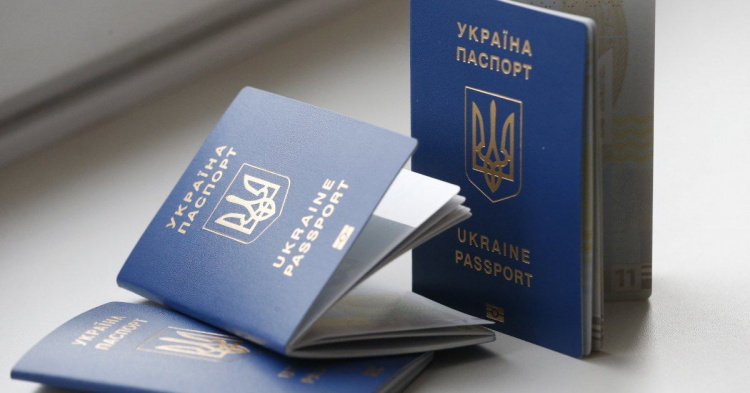 Як оформити виїзд на постійне проживання за кордон