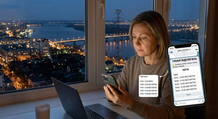 Чого очікувати мешканцям Дніпропетровщини 19 березня: оприлюднено оновлені графіки