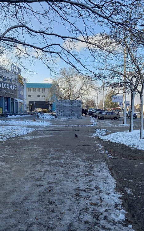 Зупинка розбрату на Лівобережжі - кам'янчани сколихнули соцмережі