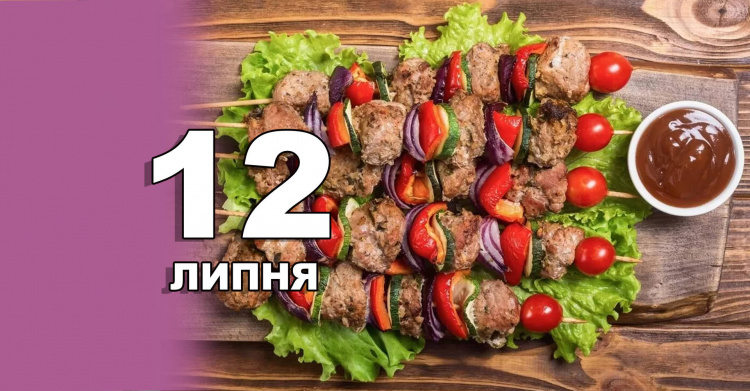 Сьогодні заборонено купатися у водоймах - традиції та прикмети 12 липня