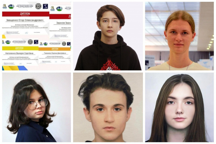 Юні науковці Кам'янського стали призерами Всеукраїнського конкурсу "Еко-техно"
