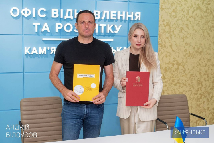 Фонд Ріната Ахметова та «Серце Азовсталі» реалізують у Кам'янському пілотний проєкт для ветеранів