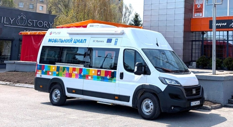 Мобільний ЦНАП у Кам’янському продовжить надавати свої послуги у липні: графіки та адреси