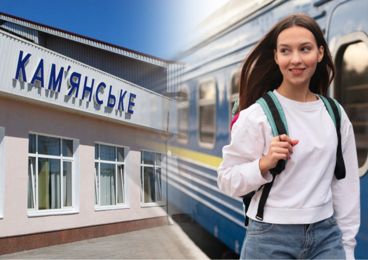"Укрзалізниця" розширює жіночі купе: нововведення торкнуться й поїздів через Кам'янське