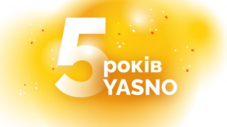 Постачальник світла YASNO конвертує лайки у донати для ЗСУ - як долучитися до ювілейної акції компанії