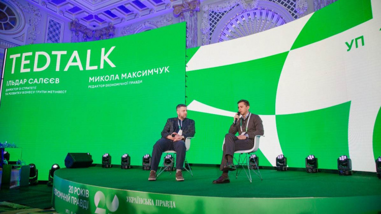 Ільдар Салєєв про роль Метінвесту в економіці України