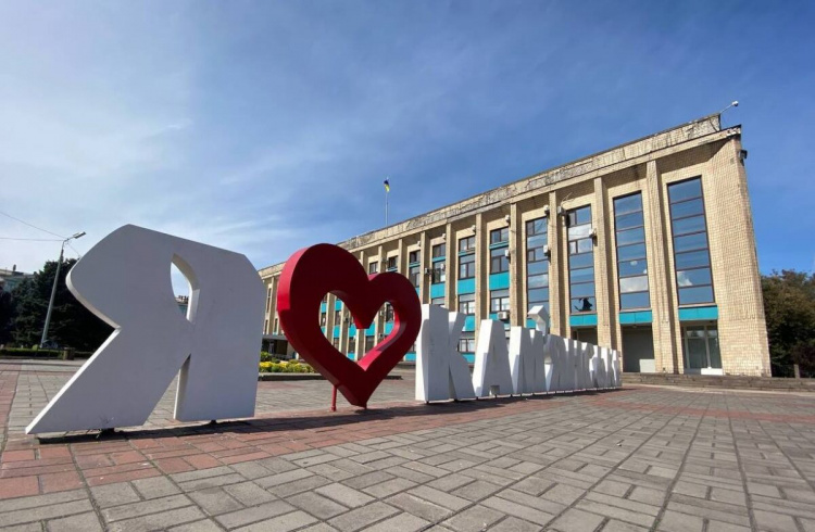 Стійкість і безпека: Кам’янське готується до можливих викликів прийдешньої зими