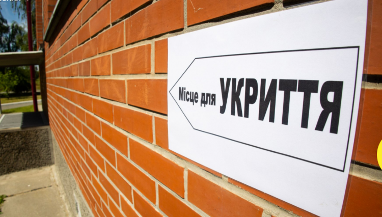 В Україні чітко визначать, хто зможе потрапити в шкільні укриття - подробиці