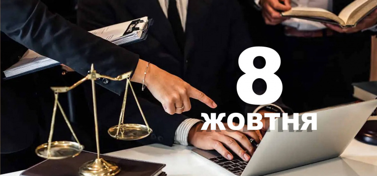 Сьогодні не можна лінуватися та рубати старі дерева: традиції та прикмети 8 жовтня