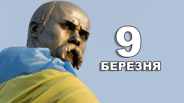 Сьогодні не рекомендовано працювати чоловікам: традиції та прикмети 9 березня