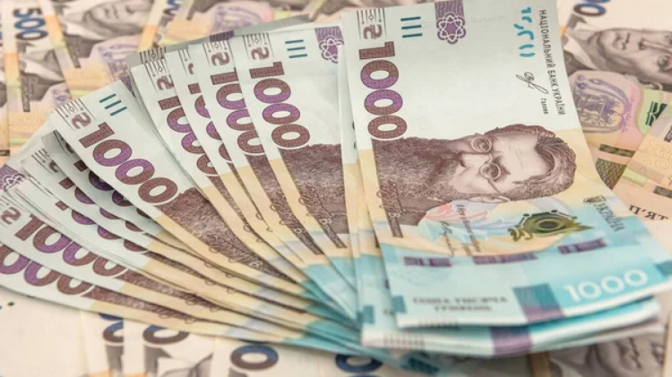 Нова тисяча від держави