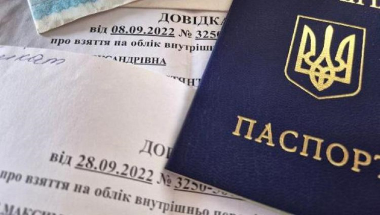 Довідка ВПО: у яких випадках вона анулюється та як правильно оновити дані