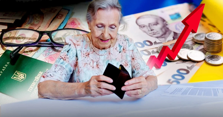 Пенсії по-новому: кому з українців автоматично нарахують доплати вже у травні