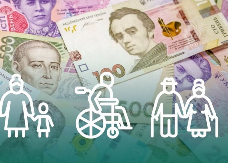 Базова соціальна допомога: хто отримає 4500 гривень фінансової підтримки від держави