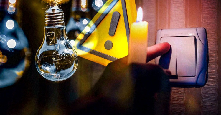 У Кам'янському в суботу, 22 листопада, вимикатимуть світло: графік та адреси відключень