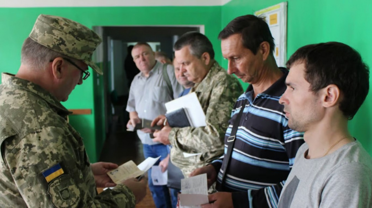 Мобілізація в ТЦК