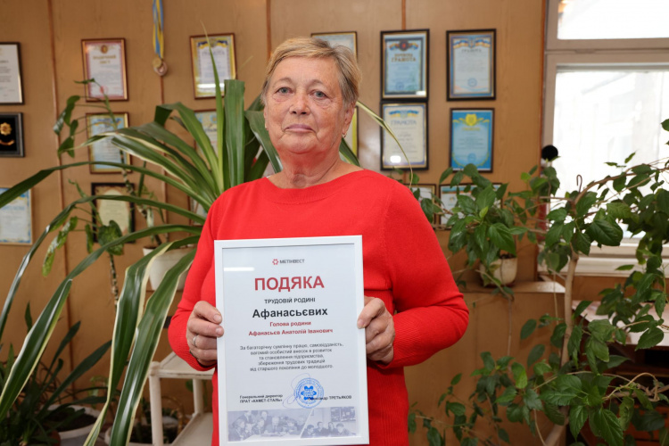 Свято поваги та традицій: як на Каметсталі вшанували пенсіонерів, що творили історію підприємства