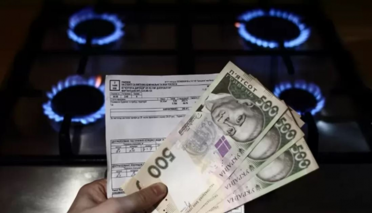Тарифи на газ для населення в Україні та Європі: де дорожче
