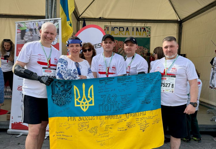 Біг заради мети: як Метінвест об'єднав здоров'я, надію та незламність у серці Генуї