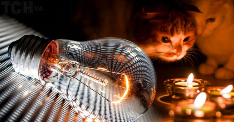 У Кам'янському в четвер, 15 січня, вимикатимуть світло: графік та адреси відключень