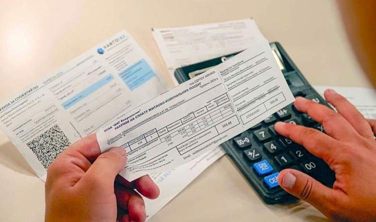 Звільнення від комуналки: юристи назвали категорії громадян, які можуть не платити за послуги