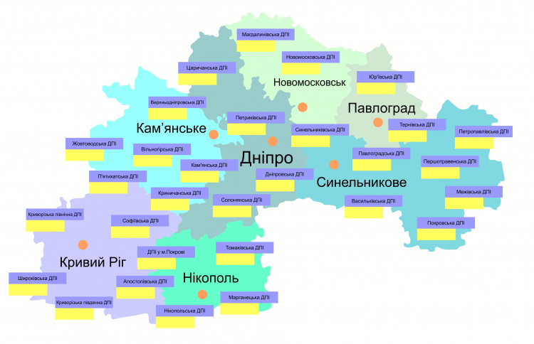 У Дніпропетровській області планують перейменувати три райони: які назви пропонують