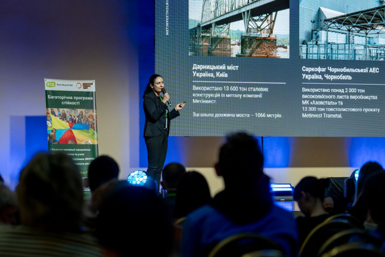 Каметсталь та Метінвест на ПРОФстарті: інвестиції у молодь та освіту як шлях до відбудови