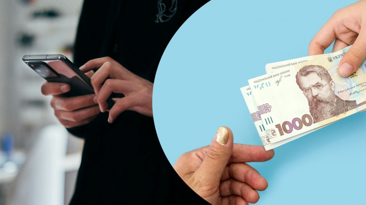 Зимова підтримка «Національний кешбек»: де витратити 1000 грн на продукти (список магазинів)