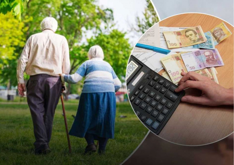 Пенсійний вік не гарантує виплат: як у 2026 році не залишитися з мінімальною соцдопомогою замість пенсії