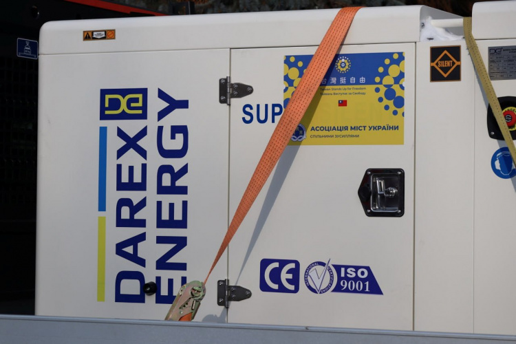 Енергетичний щит для Дніпропетровщини: як допомога Тайваню змінює життя громад Кам’янського району